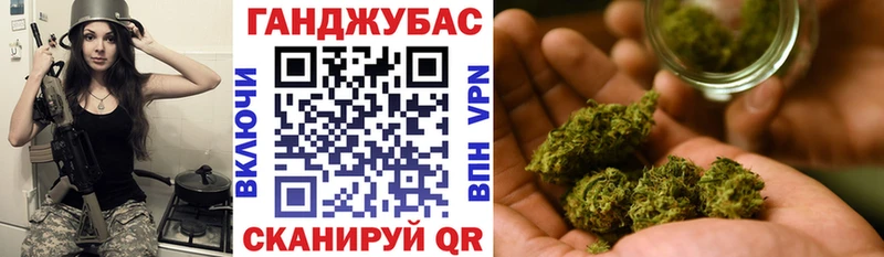 Купить закладку Гашиш СК Меф мяу мяу Cocaine Славгород