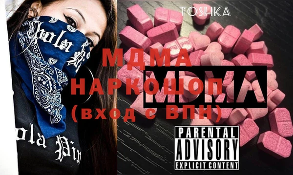 дмт Арсеньев