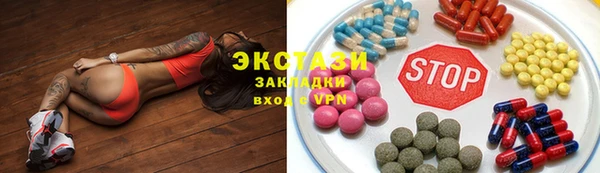 дмт Арсеньев