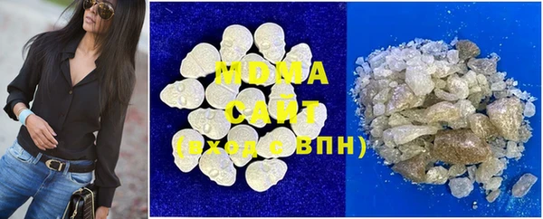 дмт Арсеньев