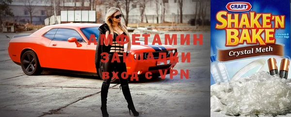 ГАЛЛЮЦИНОГЕННЫЕ ГРИБЫ Алексин