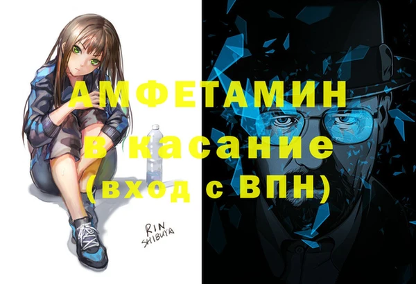 дмт Арсеньев