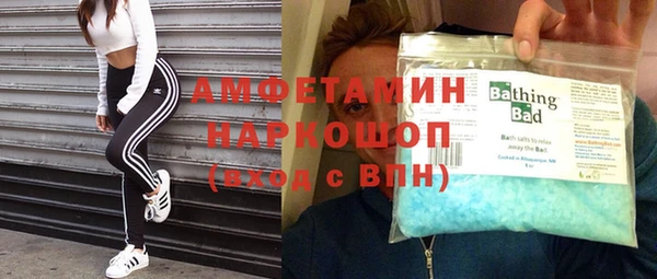 дмт Арсеньев