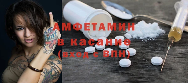 дмт Арсеньев
