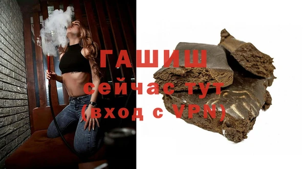 спиды Аркадак